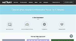 Desktop Screenshot of mcart.ru