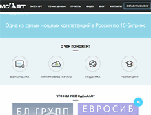 Tablet Screenshot of mcart.ru